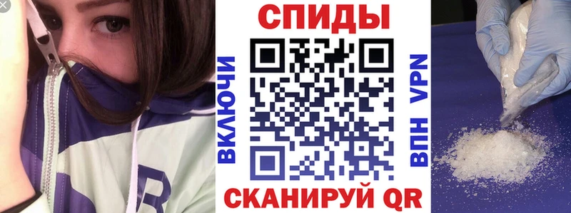 АМФ 98%  Купить  Змеиногорск 
