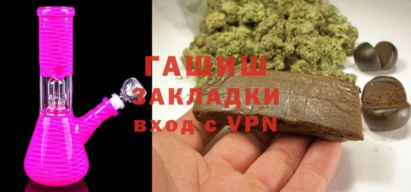 mdpv Дмитриев