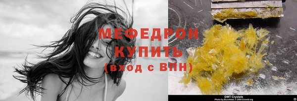 mdpv Дмитриев