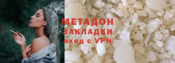 mdpv Дмитриев