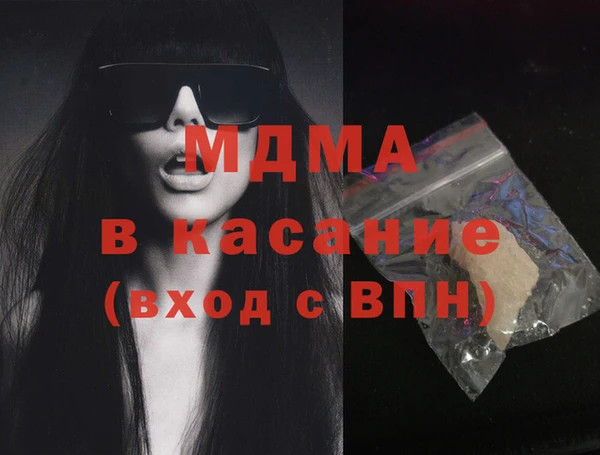 mdpv Дмитриев