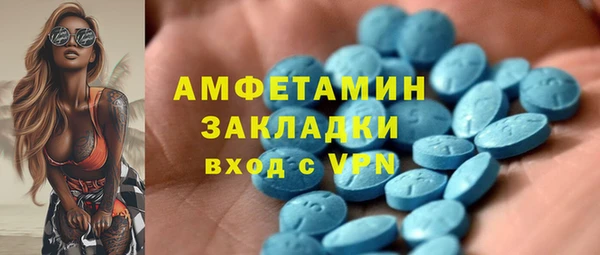 бошки Дмитров