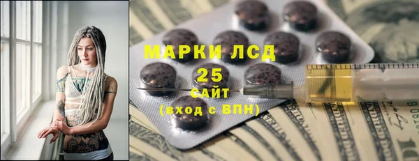 бошки Дмитров