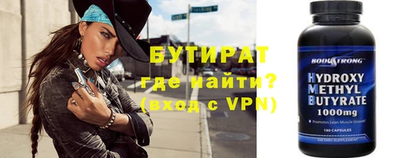 mdpv Дмитриев