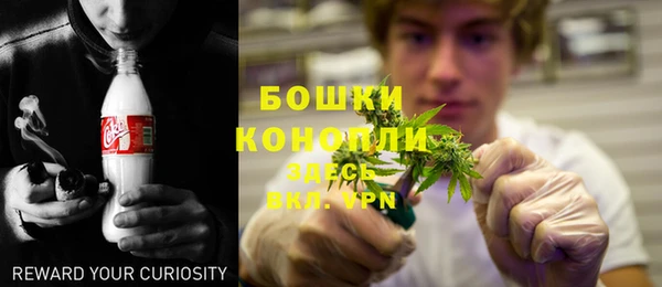мефедрон мука Дмитровск