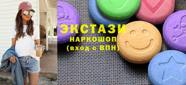 бошки Дмитров