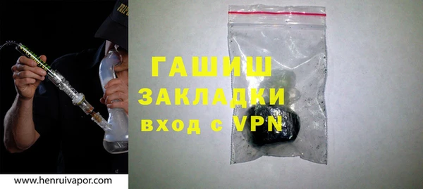 mdpv Дмитриев