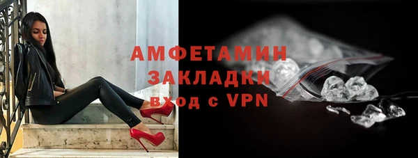 мефедрон мука Дмитровск