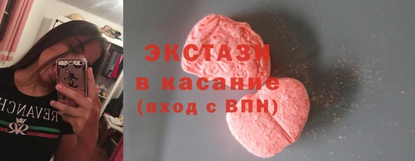 mdpv Дмитриев
