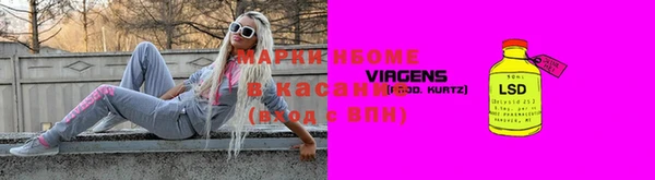 бошки Дмитров