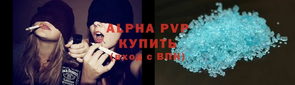 mdpv Дмитриев