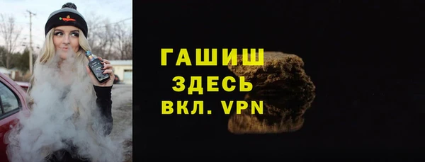 бошки Дмитров