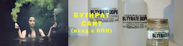 mdpv Дмитриев
