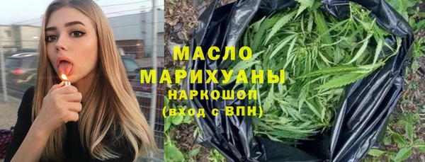 mdpv Дмитриев