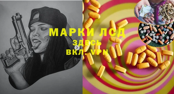 mdpv Дмитриев