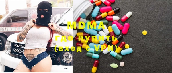 mdpv Дмитриев