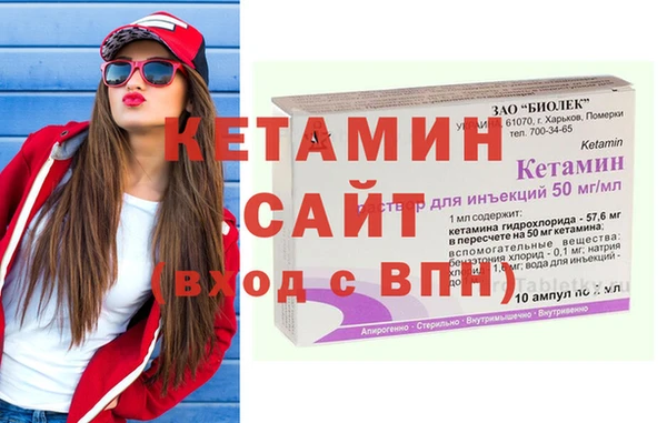 бошки Дмитров
