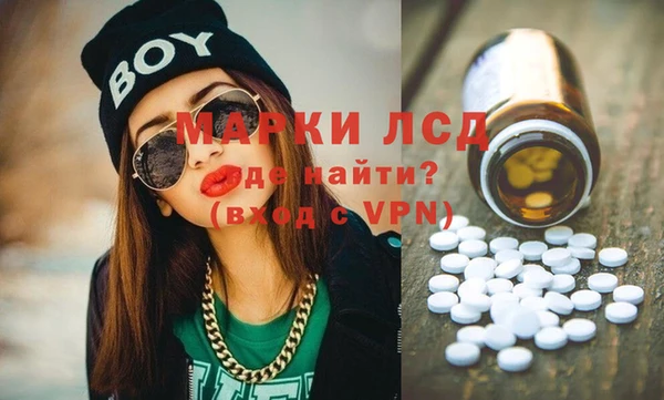 мефедрон мука Дмитровск