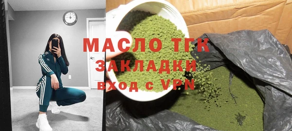 бошки Дмитров