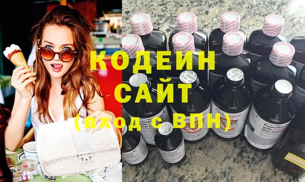 мефедрон мука Дмитровск