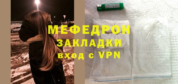 бошки Дмитров