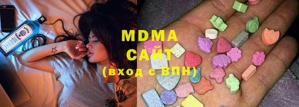 мефедрон мука Дмитровск