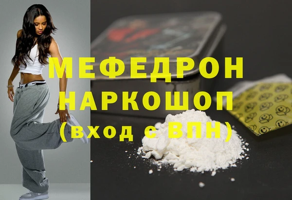 mdpv Дмитриев