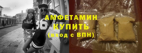 бошки Дмитров
