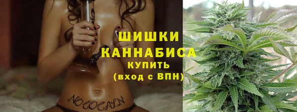 мефедрон мука Дмитровск
