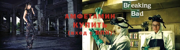 mdpv Дмитриев