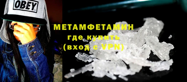 бошки Дмитров