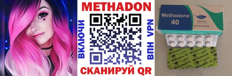 Купить где  Змеиногорск  МЕТАДОН мёд 